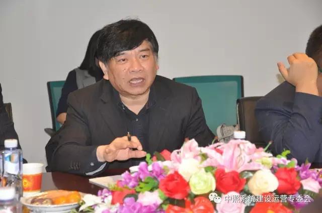 中國照明學(xué)會秘書長 、中照系統(tǒng)專委會主任 竇林平.jpg