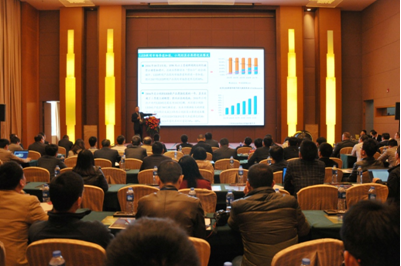 智慧可見光論壇成功舉辦 廣東省智慧可見光產業(yè)