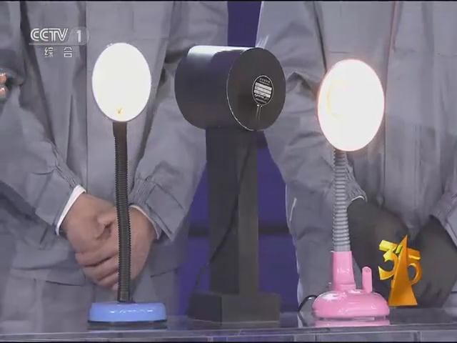 遠(yuǎn)方光電頻閃設(shè)備亮相央視315晚會(huì) 為照明健康保